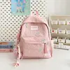 Mochila Escolar Temática de Estrellas Transfronteriza para Niñas, Mochila Linda y Versátil de Gran Capacidad para Estudiantes de Secundaria y Preparatoria, Mochila Estudiantil Elegante y Moderna