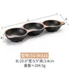 Platos Pequeños de Melamina para Sazonar y Untar en Barbacoas, Platos de Plástico Divididos con Dos o Tres Compartimentos, Platos para Snacks, Recipientes para Salsas para Uso Comercial