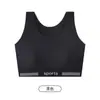 Ropa interior anti-bultos para mujer, sin costuras y transpirable, hace que los senos grandes parezcan más pequeños, corsé invisible, adelgazante, tirantes anchos, top de talla grande, espalda bonita, delgado