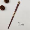 Palillos estilo japonés largos para olla caliente, palillos públicos para restaurante, hogar, nuevos, antideslizantes y antimildiu, artesanales, carbonizados, de madera maciza