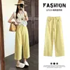 Pantalones de pierna ancha, ajustados y fluidos, de cintura alta, para mujer, nuevos de verano 2026, elegantes y versátiles, pantalones casuales cropped A13137
