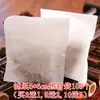 Bolsita de Té Desechable Sellada por Calor Bolsa Filtro para Té Papel Filtro para Bolsa de Té Bolsa Filtro para Polvo de Café Cold Brew Grado Alimenticio Café Preparado