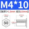 Tornillos Autoperforantes SO-M2M2.5M4M5M6 Estándar Nacional Otros Galvanizados