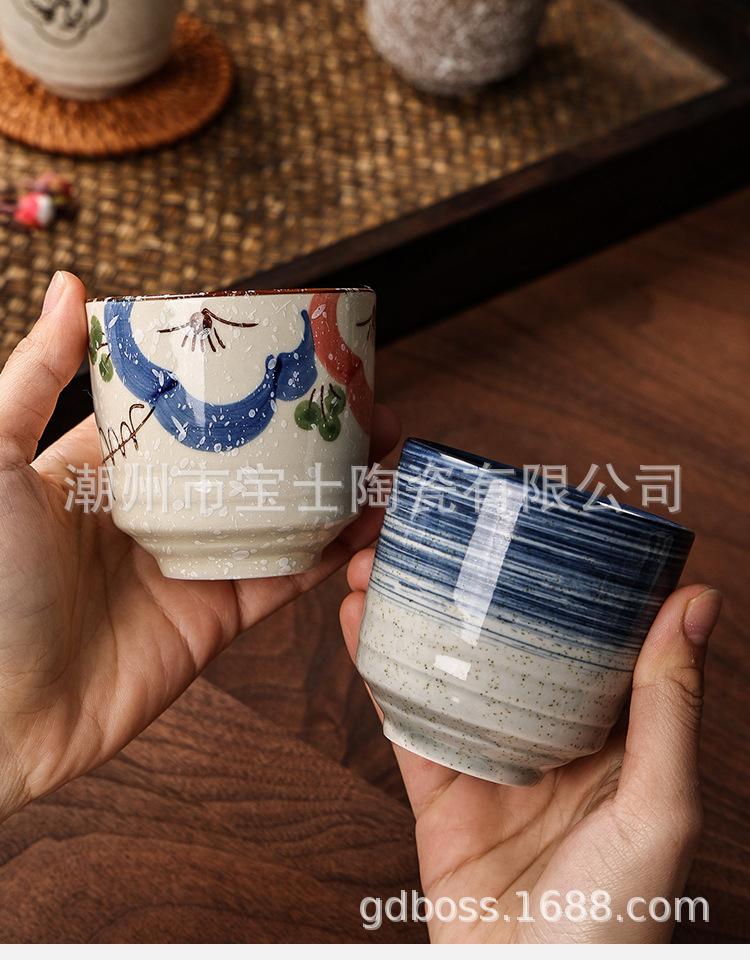 复古茶杯_12.jpg