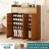 Armario de almacenamiento a prueba de polvo de gran capacidad en la entrada del zapatero, armario de almacenamiento de madera maciza de varias capas para balcón, zapatero moderno y simple para uso doméstico