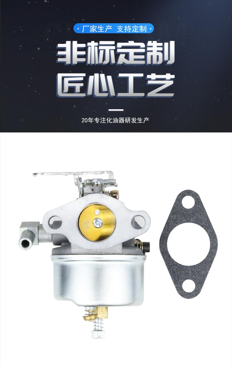 详情页_01