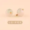 Accesorios de Ropa Estilo Antiguo, Botones de Jade Natural, Botones de Jade, Cheongsam Dinastía Han, Accesorios de Ropa Elegantes, Joyería Hecha a Mano