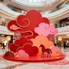 Instalaciones de Exhibición de Nube Auspiciosa Roja de Año Nuevo Año del Caballo, Accesorios de Exhibición Comercial, Personalización de Punto Fotográfico Comercial