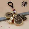 Llavero de latón Pixiu con un animal del zodiaco por un lado y un Buda por el otro, con los doce signos del zodíaco y ocho deidades guardianas, un colgante de Buda animal de nacimiento