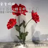 Tienda de flores de papel gigantes a gran escala Meichen decoración de boda accesorios de boda diseño de ventana productos de flores de papel falsas hechas a mano