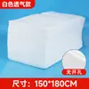 Cama Descartável Extra Grossa Respirável Impermeável e à Prova de Óleo Cama de Beleza Descartável com Orifício Facial Embalagem a Vácuo Atacado