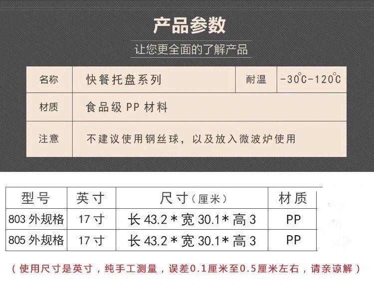 e940e096-2c17-447e-b989-5d882bfe2956.jpe