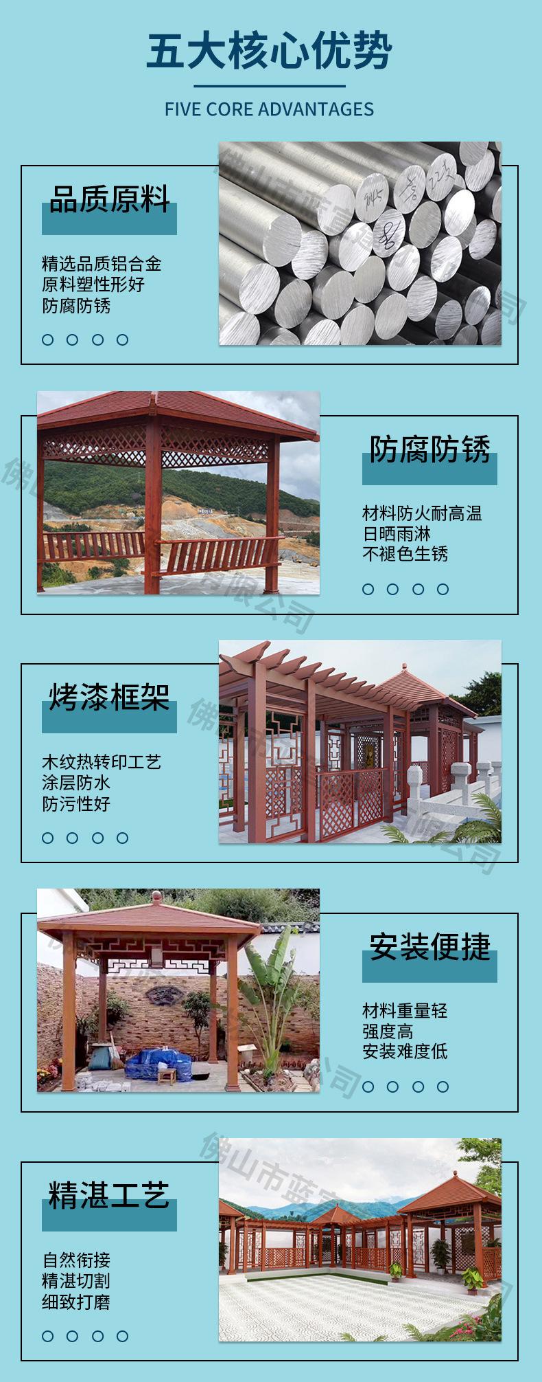 蓝宣最终_04.jpg
