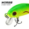 Isca dura Luyamino multicolor 5cm5g superfície da água objeto micro língua curta Mino isca falsa isca de simulação plástica atacado