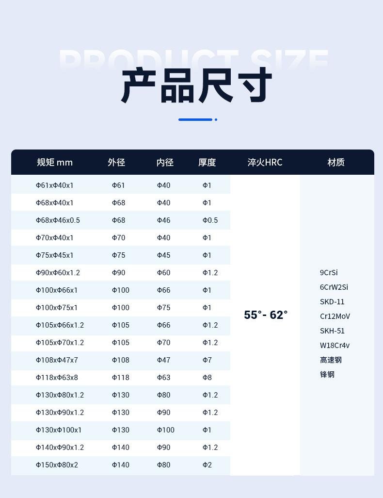 10-详情.jpg