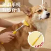 Palo para Rascar y Jugar Gato con Picazón Retráctil Varilla Larga No Lastima la Piel Masaje Cómodo Artefacto para la Picazón Aseo para Perros Gatos Distribución