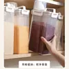 Tarro Hermético a Prueba de Humedad para Almacenar Harina Recipiente para Arroz Granos Cereal Caja de Almacenamiento Cubo de Arroz Doméstico a Prueba de Insectos