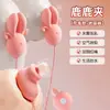 Jiyulu Pinzas Vibratorias de Múltiples Frecuencias para Senos Masajeador de Senos Vibrador de Succión y Lamedura Huevo Vibratorio Juguetes Sexuales para Adultos