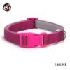 Collares para Perros Mascotas, Fabricantes de Suministro Transfronterizo, Productos Nuevos, Collares para Perros Completamente Reflectantes de Alto Brillo, Forro Suave, Correa para Perros con Hebilla de Color