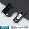 Pegatinas Magnéticas para Puertas de Gabinete sin Taladro, Fuerza Magnética Super Fuerte, Pegatinas Magnéticas para Puertas Deslizantes de Armarios y Gabinetes, Imanes para Puertas con Escuadra en L