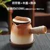 Nuevo Set para Preparar Té 2025 con Estufa, Olla de Té con Leche Tostada de Moda, Olla Yunnan de Llama Abierta con Asa Lateral para Fuego de Carbón al Aire Libre
