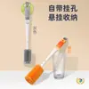 Cepillo Multifuncional de Silicona para Tazas, Cepillo para Botellas, Cepillo de Limpieza Doméstica Cinco en Uno, Cepillo Limpiador para Termos, Cepillo Limpiador para Tapas de Tazas y Popotes