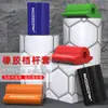 Productos de motocicleta de velocidad accesorios modificados para motocicleta cubierta protectora de engranaje cubierta de palanca de cambios cubierta de zapato de goma para engranajes cubierta de goma para cambio de marcha