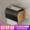 Portarrollos de Papel Higiénico sin Taladro Montado en la Pared Caja de Pañuelos Soporte para Rollo de Papel Higiénico Instalación sin Clavos