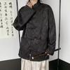 2023 Nueva Ropa China para Hombre Estilo Nacional Camisa con Botones Verano para Hombre Traje Zhongshan Traje Tang Patrón de Dragón Jacquard Nueva Camisa China