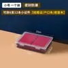 Certificado de propiedad del hogar, libro de registro del hogar, caja de almacenamiento de documentos, organizador transparente de hojas de examen para estudiantes, carpeta caja para archivos A4