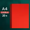 Papel Vermelho Especial para Recorte, Papel Vermelho Pequeno A3/A4, Papel Vermelho Dupla Face para Decorações de Janela, Papel Quadrado para Escultura, Papel Vermelho Grande para Artesanato