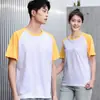 Ropa a juego para padres e hijos camiseta de algodón peinado compacto de 200g, cuello redondo, manga corta raglán, bloques de color, verano, versátil, venta al por mayor, estampado