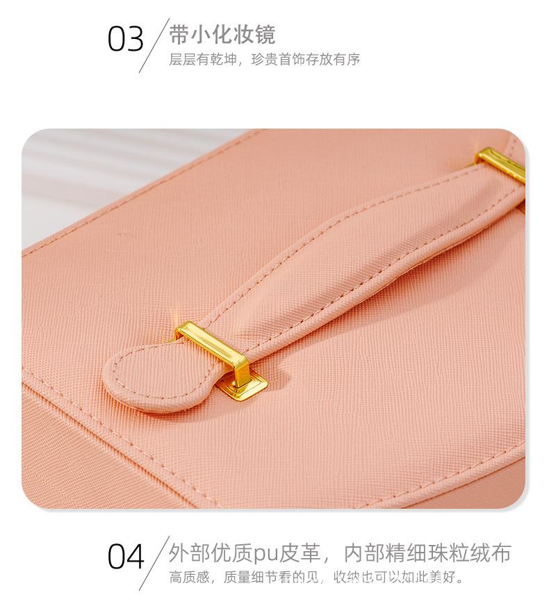 详情_09.jpg