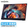 Monitor Portátil de 15.6 pulgadas Ips 1080P/2.5K/4K para Teléfonos Móviles, Computadoras, Pantalla de Expansión para Oficina, Pantalla de Alta Tasa de Refresco