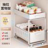 XYT Kitchen Sink Storage Rack Double-Layer Gaveta Armazenamento Rack Gabinete Pratos Caseiros Armazenamento Multi-Função