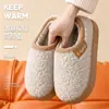 Zapatillas de algodón pequeñas con forma de pan para mujer, colección invierno 2026, con talonera, antideslizantes, aptas para uso en interiores, proporcionando calidez y protección contra el frío, diseño unisex