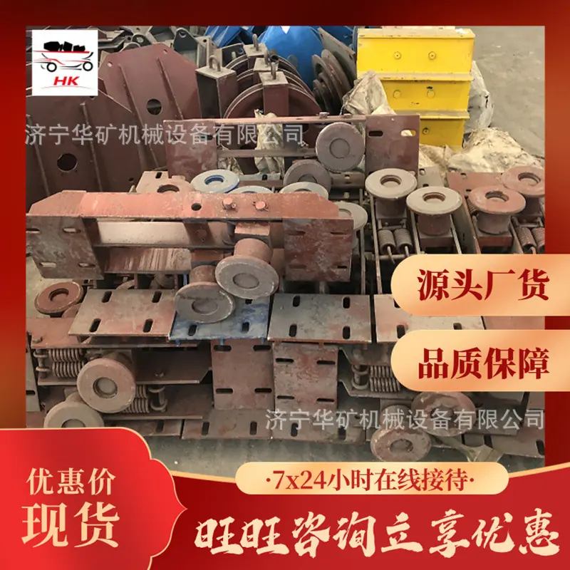 QQ截图20200206113931