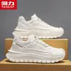 Zapatos para Hombre HuiLi Otoño de Caña Baja para Senderismo Montañismo Escalada Todoterreno Antideslizantes Resistentes al Desgaste Zapatos Deportivos para Correr al Aire Libre Hombre