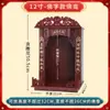 Nicho Budista Colgante de Pared Mesa de Ajuar Mesa de Ajuar para el Hogar Gabinete de Pared para Guanyin Buda Mesa de Ajuar Gabinete de Santuario Colgador de Colgantes