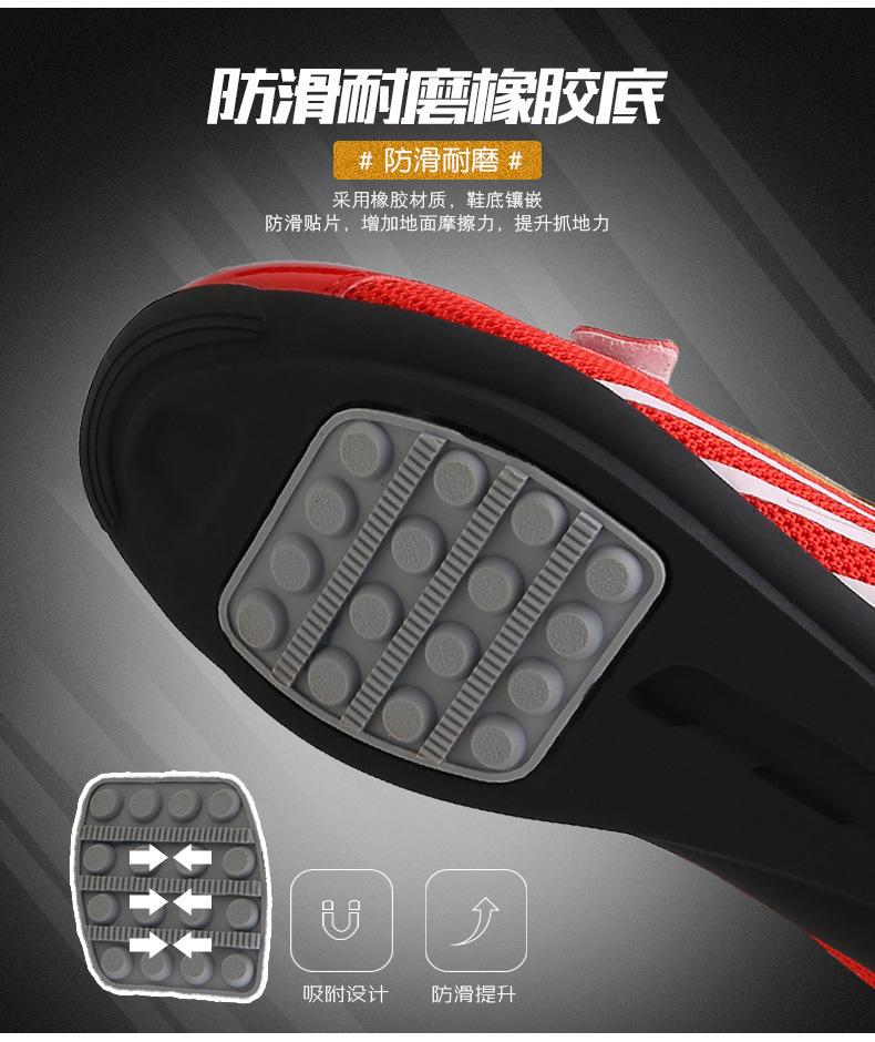 详情-10.jpg