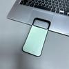 Funda para Teléfono Móvil sin Marco de Cuero de Seda Dorada Adecuada para Iphone18Promax Funda Protectora Magnética Apple 17Pro