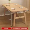 Mesa de comedor para el hogar apartamento pequeño moderna rectangular catering comercial mesa y sillas para tienda de fideos uso en apartamento de alquiler nórdico mesa para comer