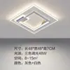 Lámpara de Techo Minimalista 2025 para Sala de Estar, Lámpara de Techo LED, Moderna y Elegante, Colección de Iluminación Guangdong Zhongshan, Lujo Ligero