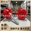 Manija de Plástico Hexagonal de 28 mm/M6, Manija de Flor de Ciruelo, Manija de Ajuste para Muebles