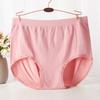 Plus Size Plus Size Cor Pura Algodão Modal Cintura Média-Alta Cuecas para Mulheres Gordas mm 100kg Nua Amônia Sem Costura Alta Elasticidade