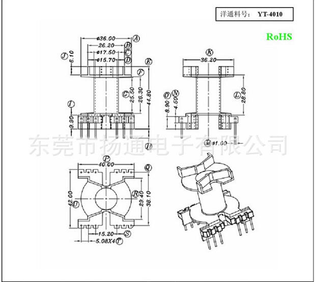 YT-4010 PQ4040 6+6