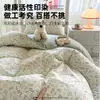 Conjunto de cama de três peças para dormitório de estudante universitário, lençóis e fronha de algodão puro, conjunto para cama de solteiro, adequado para todas as estações, novo modelo 2026