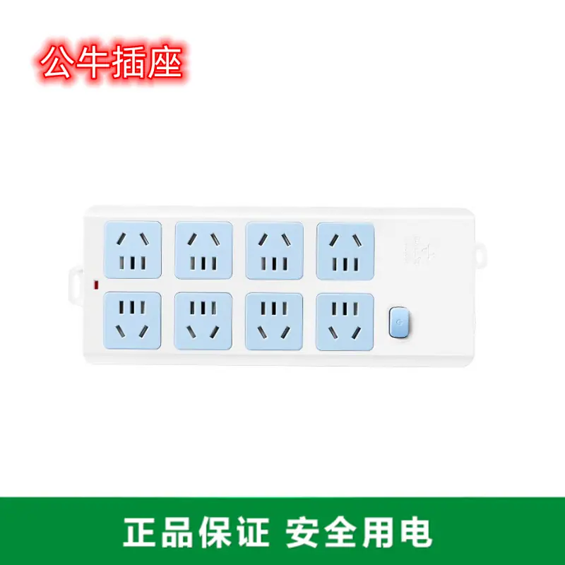 604无线