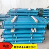 Columna de Soporte Hidráulico Individual Colgante Qiancheng Dn28-250/110X para Soporte, Enderezamiento y Tratamiento Térmico de Mina de Carbón