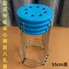Taburete Redondo para el Hogar Simple y Económico Moderno para Adultos Madera Maciza Plástico Juego de Taburetes para Mesa de Comedor Taburete Acero Inoxidable Taburete Reforzado con Acero